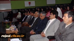 مراسم سعدی2