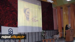 مراسم سعدی3