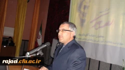 مراسم سعدی4