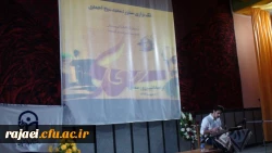 مراسم سعدی5