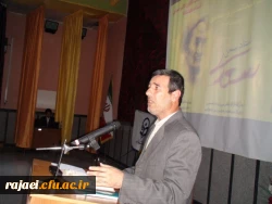 مراسم سعدی6