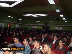 مراسم سعدی8