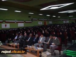 مراسم بزرگداشت روز سعدی