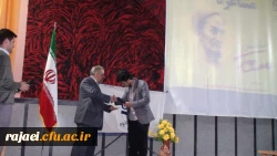 مراسم سعدی11