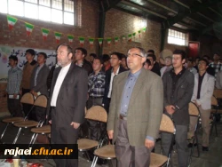 هفته آموزش 2