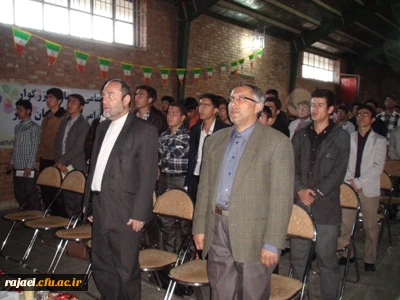 هفته آموزش 2