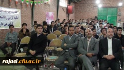 هفته آموزش 7