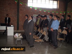 همایش گرامیداشت هفته آموزش روز دوشنبه 9/2/92