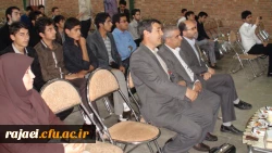 همایش گرامیداشت هفته آموزش روز دوشنبه 9/2/92 (2)