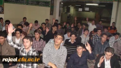 مراسم عزاداری  و زیارت عاشورا