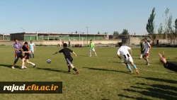 اولین دوره مسابقات ورزشی دانشجویان دانشگاه فرهنگیان پردیس شهید رجایی آذربایجان غربی