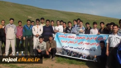 اردوی کوهپیمایی