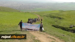 اردوی کوهپیمایی2