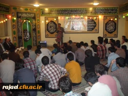 محفل انس با قرآن کریم2