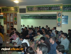 محفل انس با قرآن کریم3