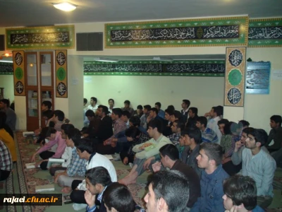 محفل انس با قرآن کریم