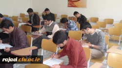 برگزاری مسابقات فرهنگی و هنری درون دانشگاهی