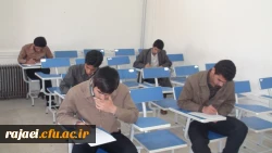 برگزاری مسابقات فرهنگی و هنری درون دانشگاهی  2