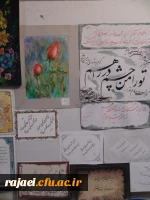 برگزاری مسابقات فرهنگی و هنری درون دانشگاهی6