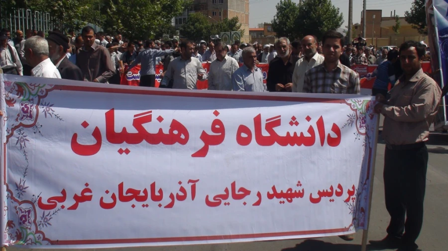 راهپیمایی روز قدس2