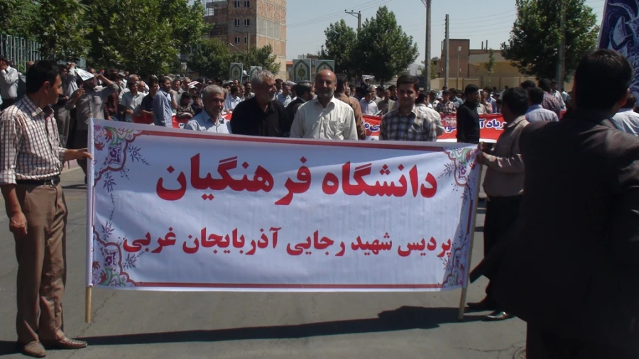 راهپیمایی روز قدس3