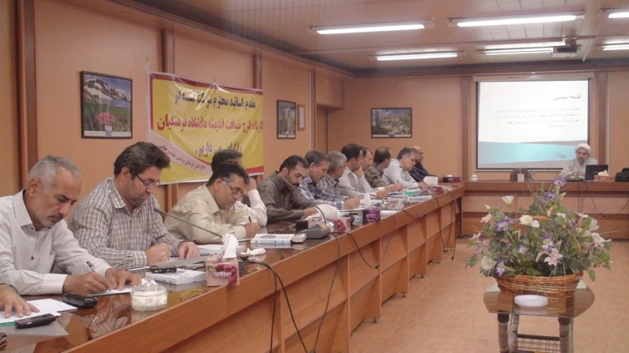 کارگاه دانش افزایی طرح ضیافت اندیشه اساتید  پردیس شهید رجایی آذربایجان غربی