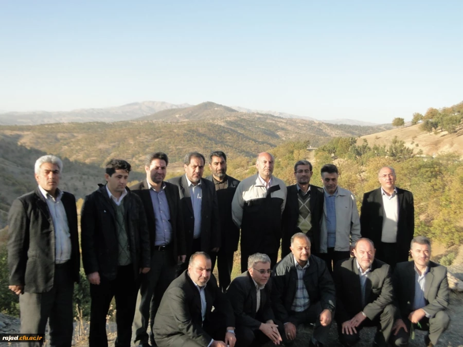 اردوی سیاحتی بانه همکاران و اساتید پردیس