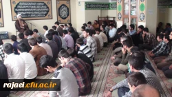 برگزاری مراسم عزاداری سالروز شهادت امام محمد باقر (ع) در نمازخانه پردیس