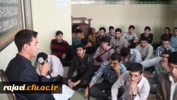 برگزاری مراسم عزاداری سالروز شهادت امام محمد باقر (ع) در نمازخانه پردیس