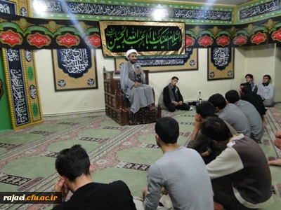 برگزاری مراسم اعلان عزای حسینی