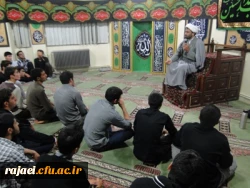 برگزاری مراسم اعلان عزای حسینی