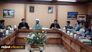 برگزاری نشست معرفتی دانشجویان فعال در حوزه فرهنگی
