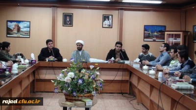 برگزاری نشست معرفتی دانشجویان فعال در حوزه فرهنگی