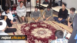 تشکیل جلسات حلقه های صالحین خوابگاهی