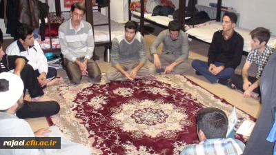 تشکیل جلسات حلقه های صالحین خوابگاهی