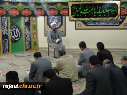 مراسم عزاداری همکاران به مناسبت ایام محرم