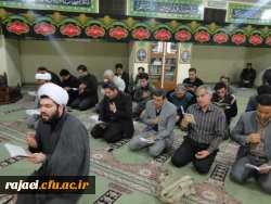 مراسم عزاداری همکاران به مناسبت ایام محرم