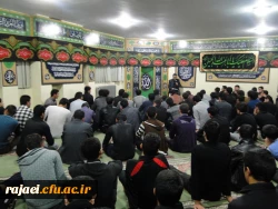 برگزاری مراسم عزاداری سومین روز شهادت ابا عبدالله الحسین (ع) و سالروز شهادت امام سجاد (ع)