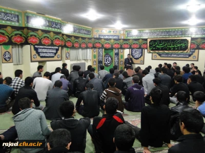 برگزاری مراسم عزاداری سومین روز شهادت ابا عبدالله الحسین (ع) و سالروز شهادت امام سجاد (ع)