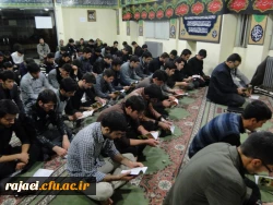 برگزاری مراسم عزاداری سومین روز شهادت ابا عبدالله الحسین (ع) و سالروز شهادت امام سجاد (ع)