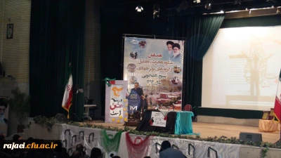 شرکت دانشجویان پردیس در همایش گرامیداشت هفتـه بسیـج