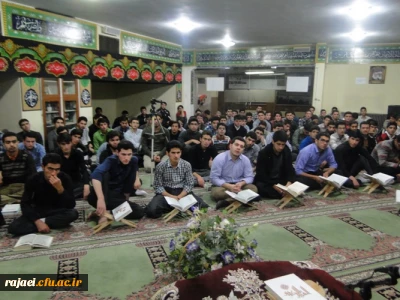 برگزاری محفل انس با قرآن در پردیس شهید رجایی آذربایجان غربی