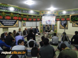 برگزاری محفل انس با قرآن در پردیس شهید رجایی آذربایجان غربی