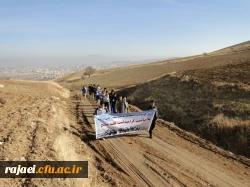 همایش کوهپیمایی دانشجویان پردیس شهید رجایی آذربایجان غربی بمناسبت گرامیداشت هفته بسیج