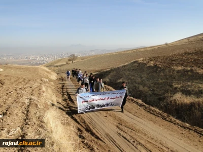 همایش کوهپیمایی دانشجویان پردیس شهید رجایی آذربایجان غربی بمناسبت گرامیداشت هفته بسیج