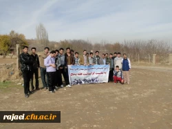 همایش کوهپیمایی دانشجویان پردیس شهید رجایی آذربایجان غربی بمناسبت گرامیداشت هفته بسیج