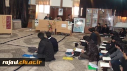 درخشش دانشجویان پردیس شهید رجایی ارومیه در یازدهمین جشنواره قرآن و عترت دانشجویان دانشگاه های استان آذربایجان غربی