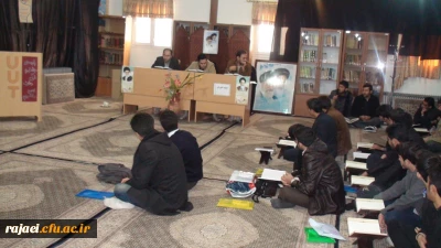 درخشش دانشجویان پردیس شهید رجایی ارومیه در یازدهمین جشنواره قرآن و عترت دانشجویان دانشگاه های استان آذربایجان غربی