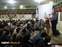 برگزاری مراسم گرامیداشت روز دانشجو در پردیس شهید رجایی ارومیه