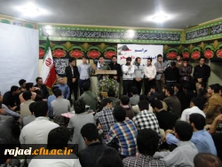 برگزاری مراسم گرامیداشت روز دانشجو در پردیس شهید رجایی ارومیه